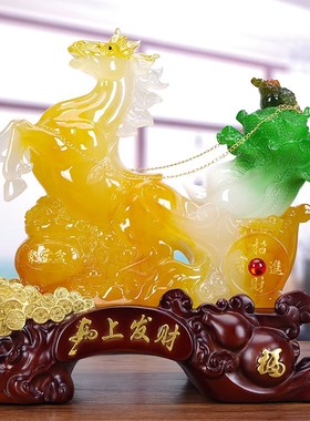 速发马摆件招品镇宅白菜马上发财家居柜酒办公室生肖工艺财摆设