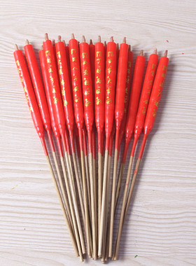 速发包邮福临门金字祈日烛竹签烛烛福烛小祈烛节福烛