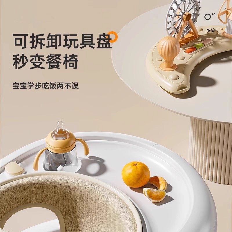 德国婴儿学步车三合一多功能婴儿车6到18个月宝宝防o型腿助步车车,淘宝优惠券,粉丝福利购,淘宝优惠卷