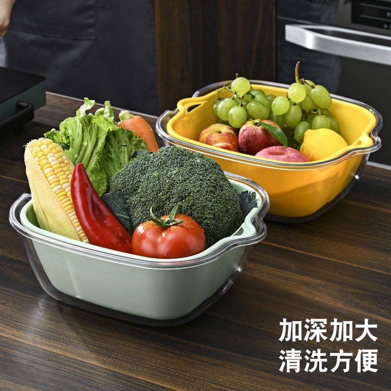 双层PET洗菜盆子家用厨房沥水篮厨房神器多功能水果盘洗水果菜篮,淘宝优惠券,粉丝福利购,淘宝优惠卷
