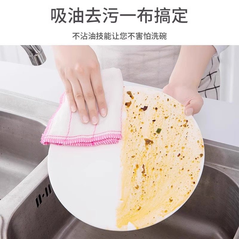 棉纱洗碗布不沾油洗碗巾吸水抹布厨房专用洗碗刷碗百洁布不掉毛,淘宝优惠券,粉丝福利购,淘宝优惠卷