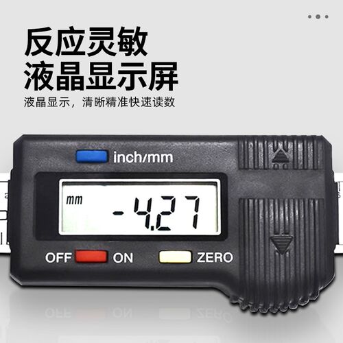 德国品质陆d横式数显卡尺电子移位光栅标尺定位刻度尺机床位置 - 图0