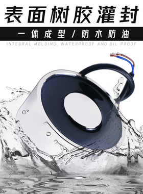 吸盘电磁铁12V24V超薄微型防水制造电吸铁XDA-15/5 吸力1公斤
