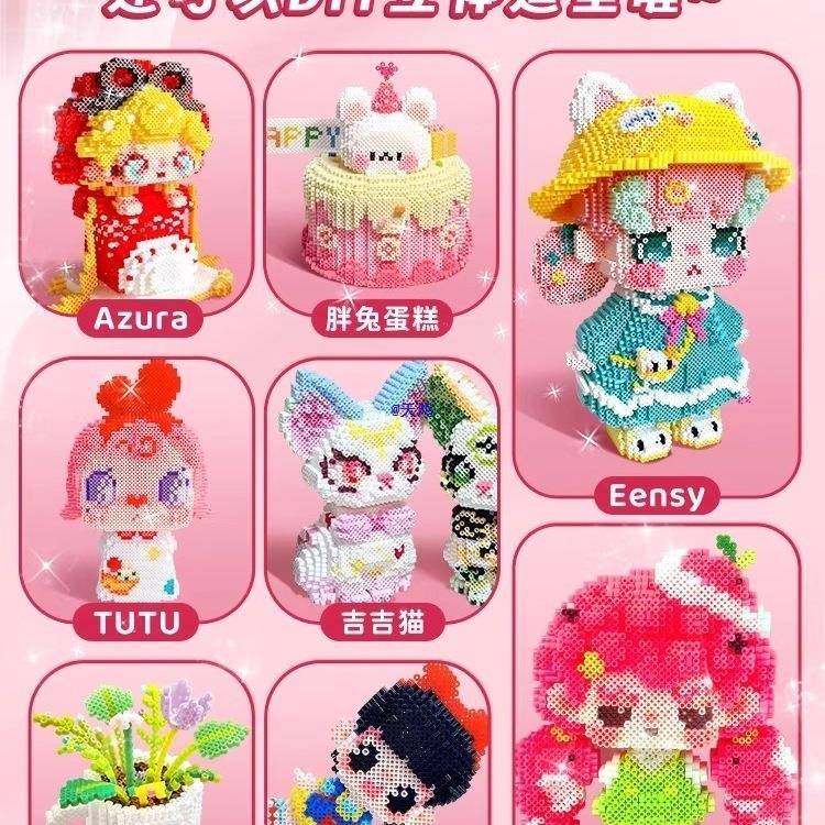 幼儿园小学生手617板创意拼豆豆手工材料包套套装工工具垫笔熨全,淘宝优惠券,粉丝福利购,淘宝优惠卷