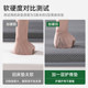 Senmian cloud mattress hard cushion waist and spine protector