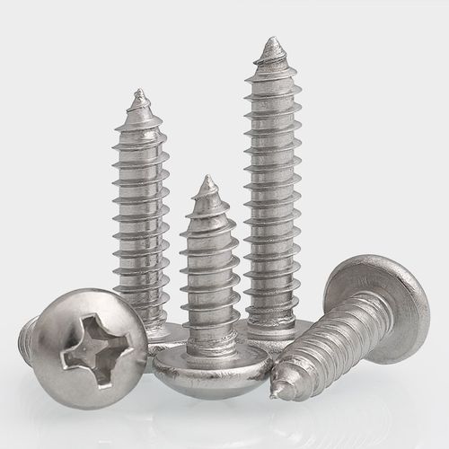 M2M2.2M2.6M3不锈钢316十字圆头自攻螺丝螺钉*4x5x6x8x10x12x30mm - 图0