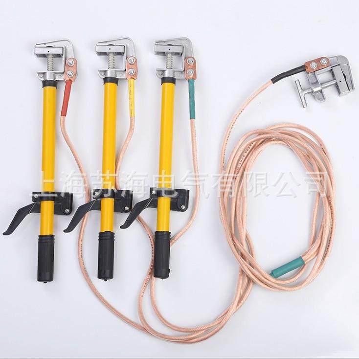 户外10KV35KV携带型高压接地线室内三相短路棒平口螺旋组合套装,淘宝优惠券,粉丝福利购,淘宝优惠卷