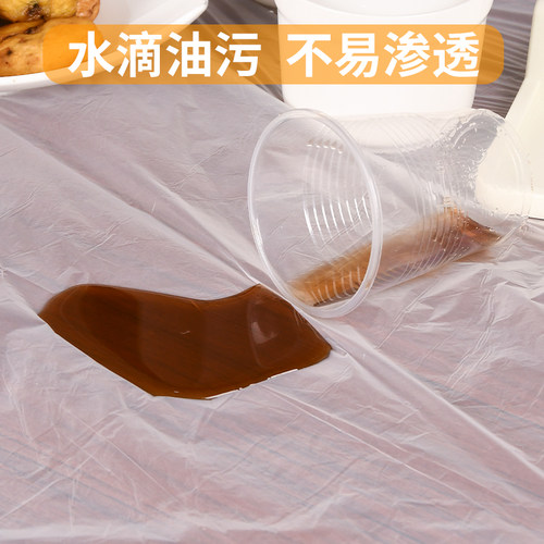 妙洁一次性桌布家用酒店婚庆加厚大号正方形桌布塑料餐桌布加厚布 - 图3