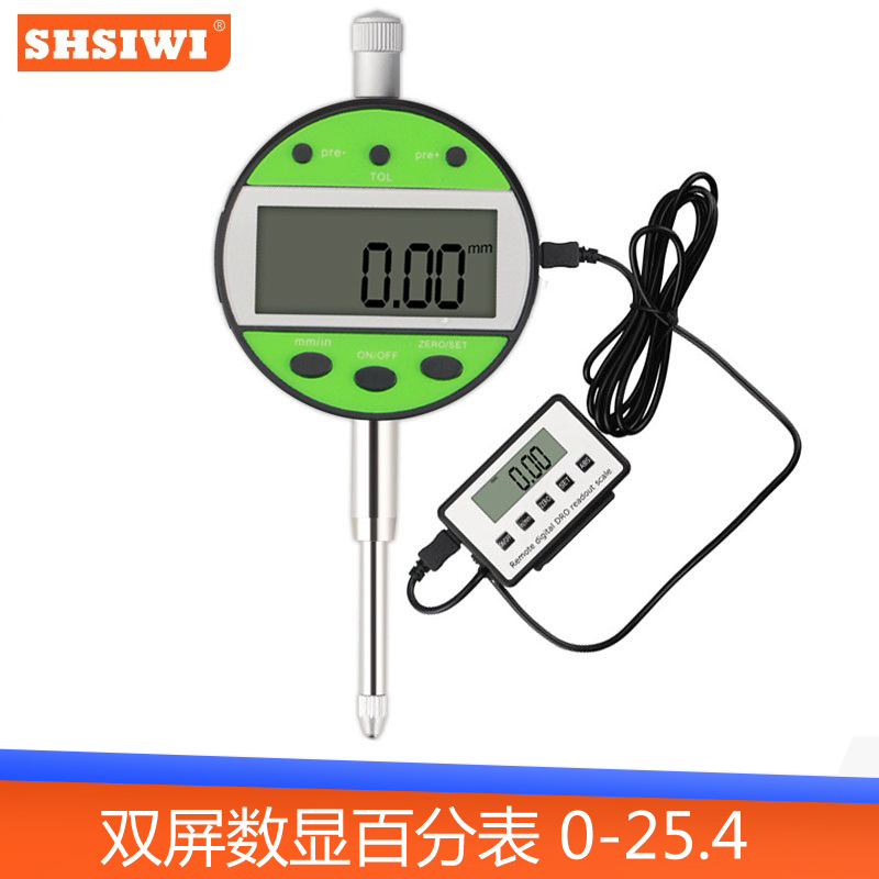 SHSIWI思为双屏数显百分表0-12.7-25.4双显示电子数显百分指示表 - 图2