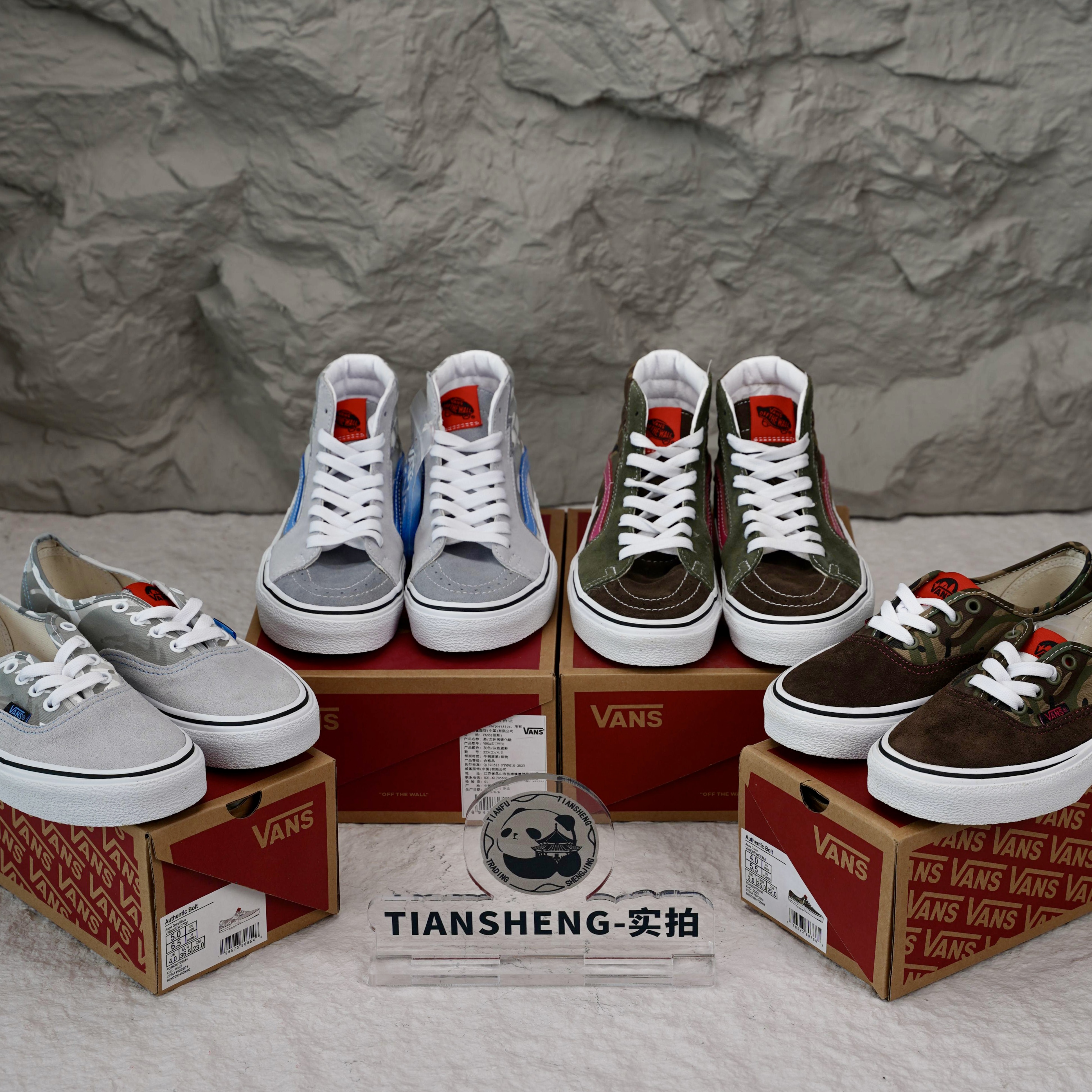 Vans范斯Aape联名 Sk8-Hi迷彩拼接 小闪电板鞋VN0A5JIVCMA现货 - 图0