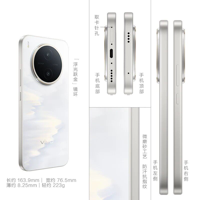 图 5