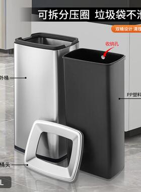 摩东家用不锈钢直投式方形垃圾桶20升30升40l50l商用大容量无盖桶