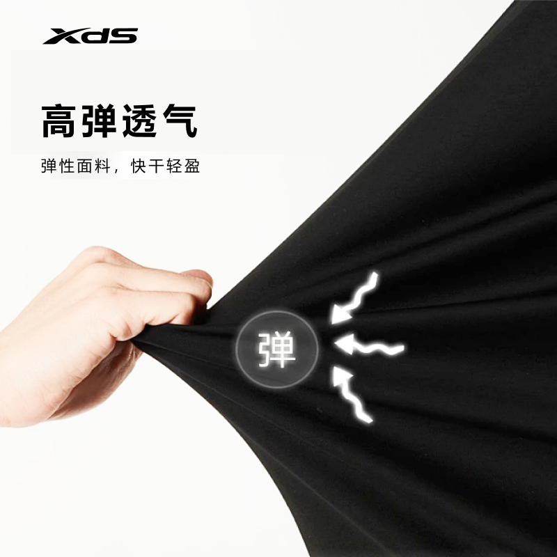 喜德盛女款骑行裤群专为女性设计防走光遮臀显瘦柔软时尚 - 图0