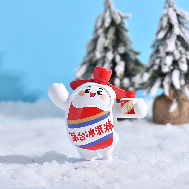 【茅台旗舰】茅台冰淇淋文创茅小凌玩偶手办成人儿童玩具摆件礼物