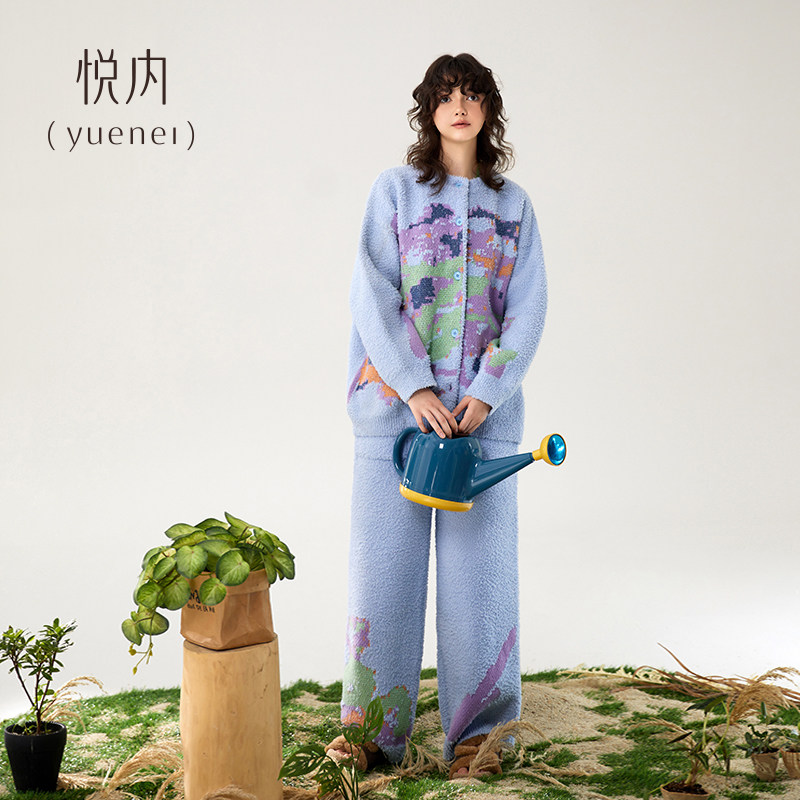 悦内半边绒睡衣女冬季秋冬款珊瑚绒家居服保暖时尚毛绒开衫可外穿,淘宝优惠券,粉丝福利购,淘宝优惠卷