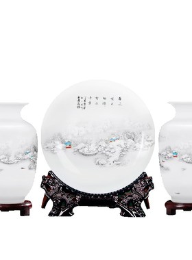 景德镇陶瓷器办公室花瓶摆件家居装饰F品新中式酒柜客厅博古架工