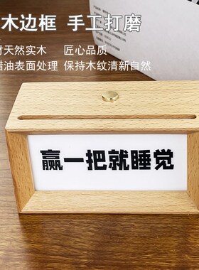 桌面摆件氛围灯g电竞房桌搭创意diy亚克力灯箱diy发光灯牌定制文