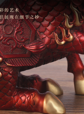 速发铜麒麟摆件一对纯铜玄铜家居客厅办门室公口彩关店铺开业装饰