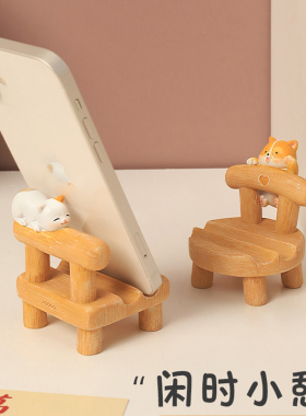 速发摆件椅愈治子系可爱少桌小凳子心面摆件
