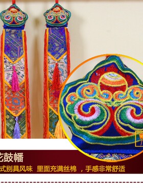 速发藏传 教用品 尼泊尔 密宗吉祥八小手鼓幡 挂幡宝佛幡佛竖幡