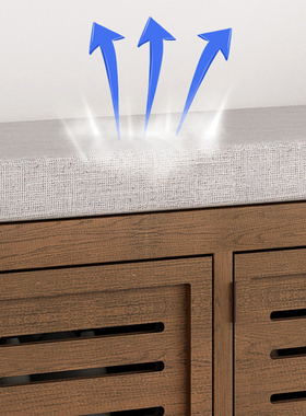 速发换鞋凳家用门口鞋凳柜鞋凳可坐式进门凳鞋架鞋穿一体实木入户