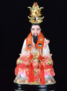 速发太上老君凤冠霞披扇头配件拂尘葫芦老君法道家三清器冠道家