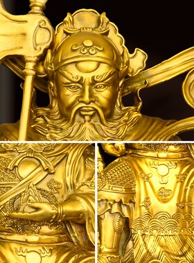 速发黄铜山神像摆件坐像大号家神奉厅装饰山居爷铜像供客工艺品