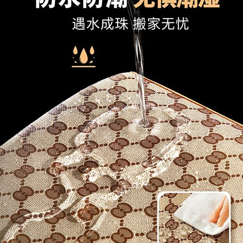 速发装衣服收纳被羽绒物衣服用子棉被行李专用整理袋真空压缩袋 - 图1