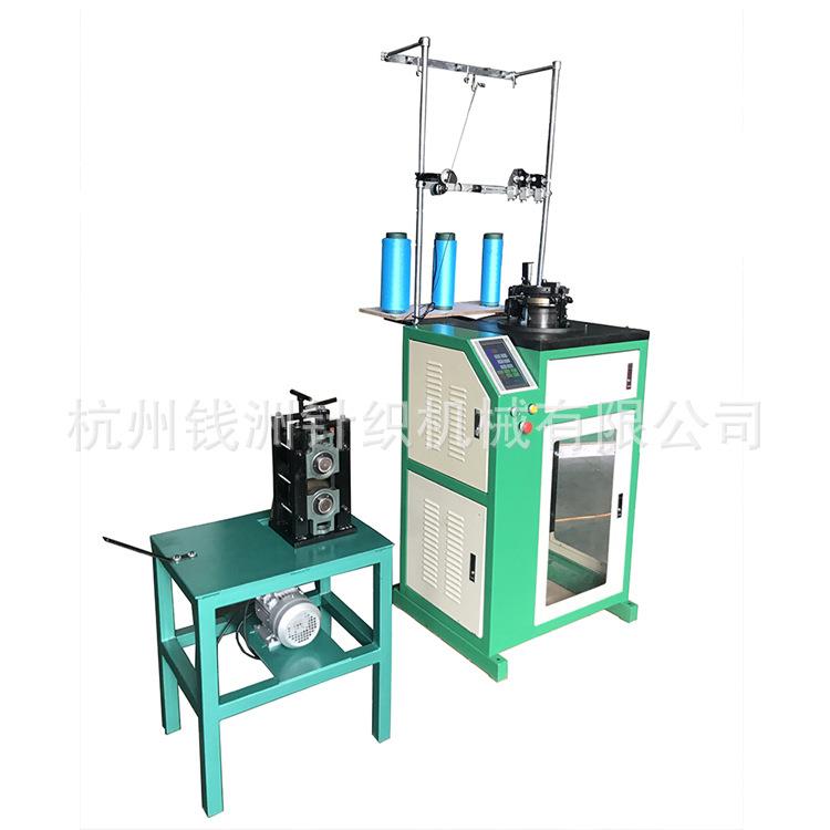 全自动钢丝海绵擦机厨房钢丝洗刷大王设备钢丝洗碗布设备 - 图0