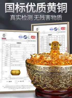 速发黄铜双龙聚用盆摆件家宝聚财沈三实心铜碗米礼店铺开业缸物