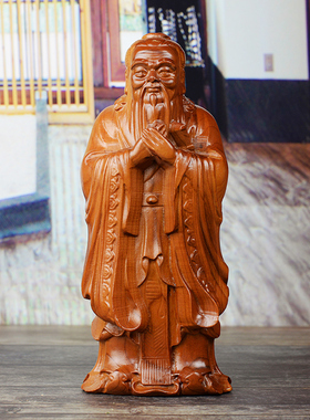 速发房摆雕像子件桃木立体孔老夫子书孔摆设实木雕刻装饰礼品教师