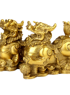 速发好 卓铜金钱貔貅摆件