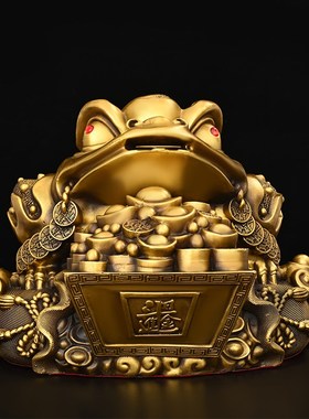 速发纯铜金蟾摆件开足蟾元钱袋斗蟾客厅桌面店铺三业大号蜍宝七星