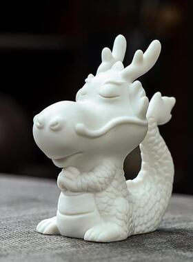 速发精品白瓷生肖龙桌件可爱中国龙办公室茶室客厅玄装摆面家居关