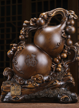 速发葫芦摆件招财大号平中玄关隔断装饰品安式家厅客居家庭饰品