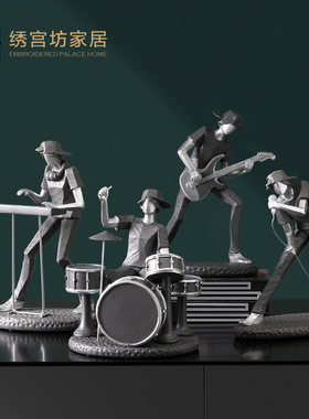 速发创意摇滚乐队摆件电视柜桌面摆设办公室居厅酒柜家客软装饰品