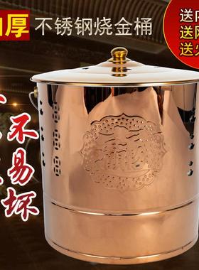 不锈钢烧纸桶家用室内无烟拜神烧金桶纸钱元宝烧经化宝焚烧炉铁桶