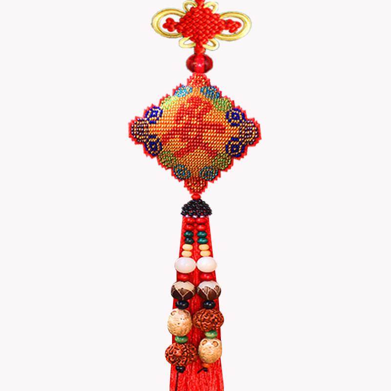 高珠绣网红挂件十字绣平安符福车上挂饰汽车制作自己绣端手工新款,淘宝优惠券,粉丝福利购,淘宝优惠卷