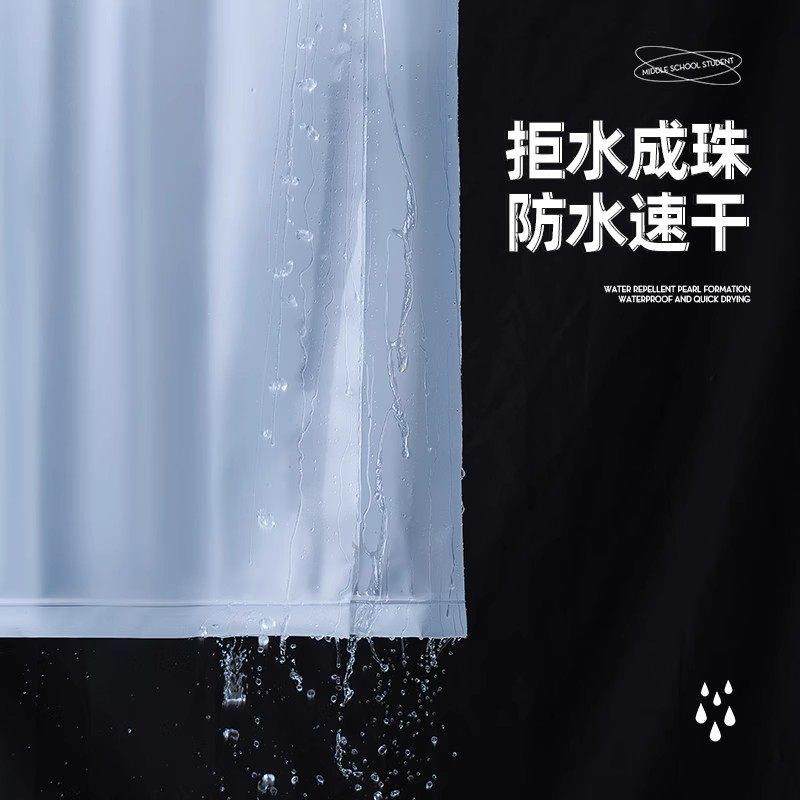 儿童雨衣初中小学生长款全身防暴雨上学专用自行车男女孩大童书包,淘宝优惠券,粉丝福利购,淘宝优惠卷