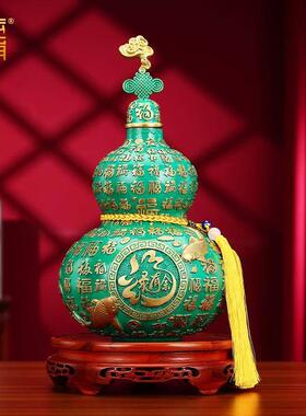 彩铜百福葫芦摆件《福禄有余 余》中式家居玄关办公室装饰品开 业