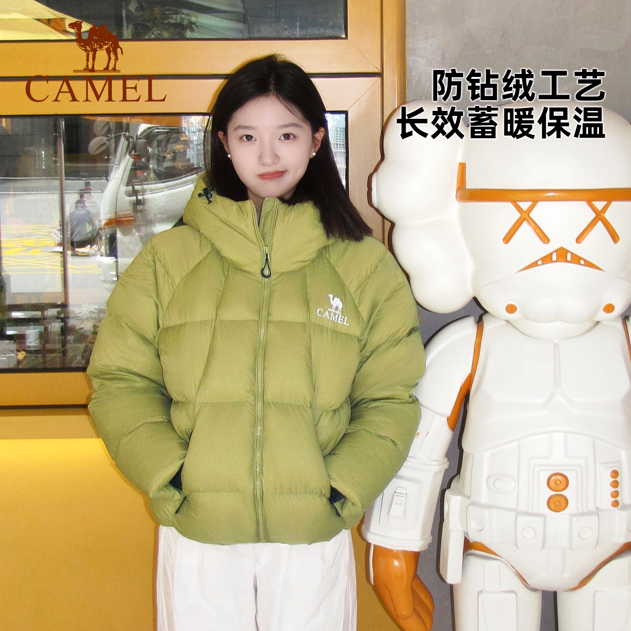 骆驼羽绒服短款女2024冬季新款百搭保暖加厚菱格羽绒短外套面包服