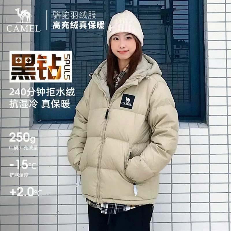 图 5