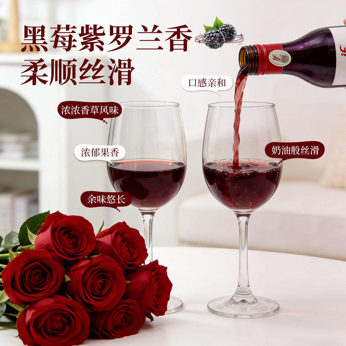 if甜红葡萄酒小瓶红酒葡萄酒187ml6支小瓶红酒礼盒装红酒轻奢高档,淘宝优惠券,粉丝福利购,淘宝优惠卷