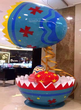 玻璃钢雕塑大型骷颅头模型落地摆件复活节装置道具游乐场气氛布置