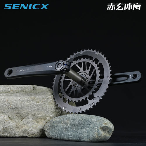SENICX驭勇PR3公路车牙盘双盘单盘中空一体直装自行车曲柄24mm - 图3
