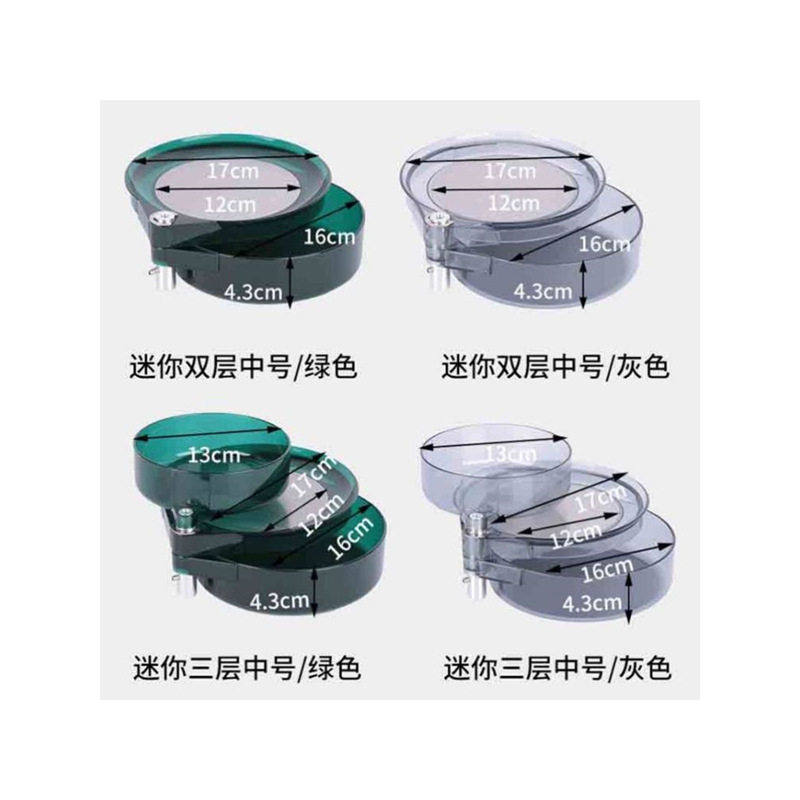 全磁拉饵盘地插强磁卡扣三合一 支架钓箱钓椅饵料鱼饵散炮盆通用,淘宝优惠券,粉丝福利购,淘宝优惠卷