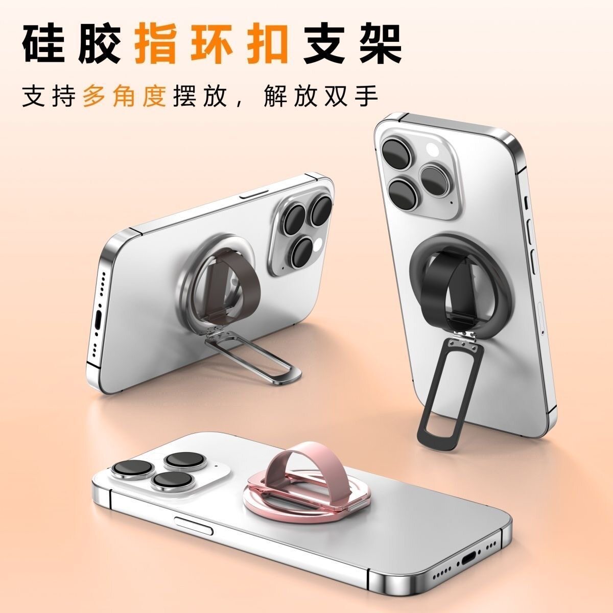 图 2