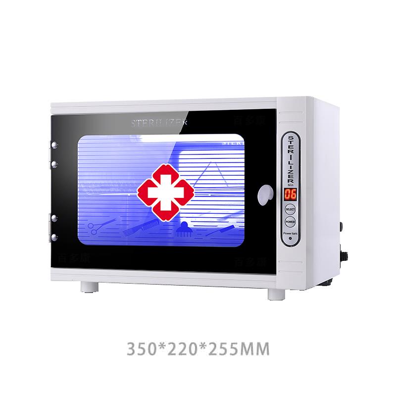 Smart UV Disinfection Cabinet Hotel Barber Shop Nail Beauty Salon UV Ozone Towel Tool Disinfection