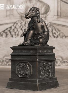 【巳蛇】开 天工作室×国家图书馆圆明园十二生肖国风收藏雕像摆