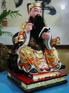 文曲星君文昌帝君文魁星神像佛像定制客厅中式手工香樟木人物摆件